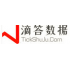 50ETF期权300ETF期权Tick数据，含成交|成交与委托及计算指标，可选中间价、五档价量